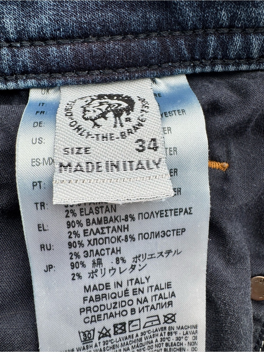 Diesel Thommer CB-Ne Distressed Skinny Jeans Men’s M Wash Drawstring 34/32 Y2K - Picture 3 of 6